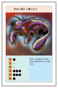 �h�D�[�S��